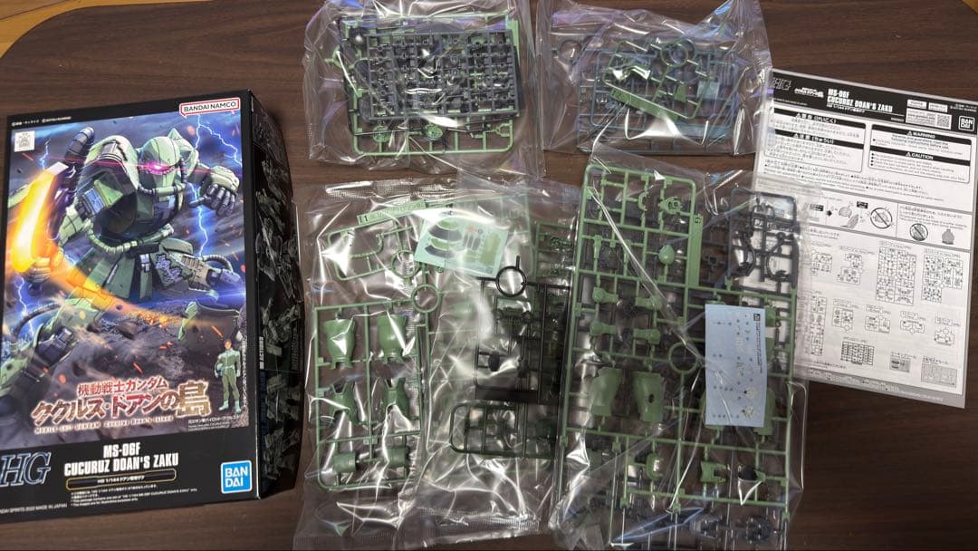 機動戦士ガンダム ククルス・ドアンの島 HG ガンダム、ザク、ジム 3点セット