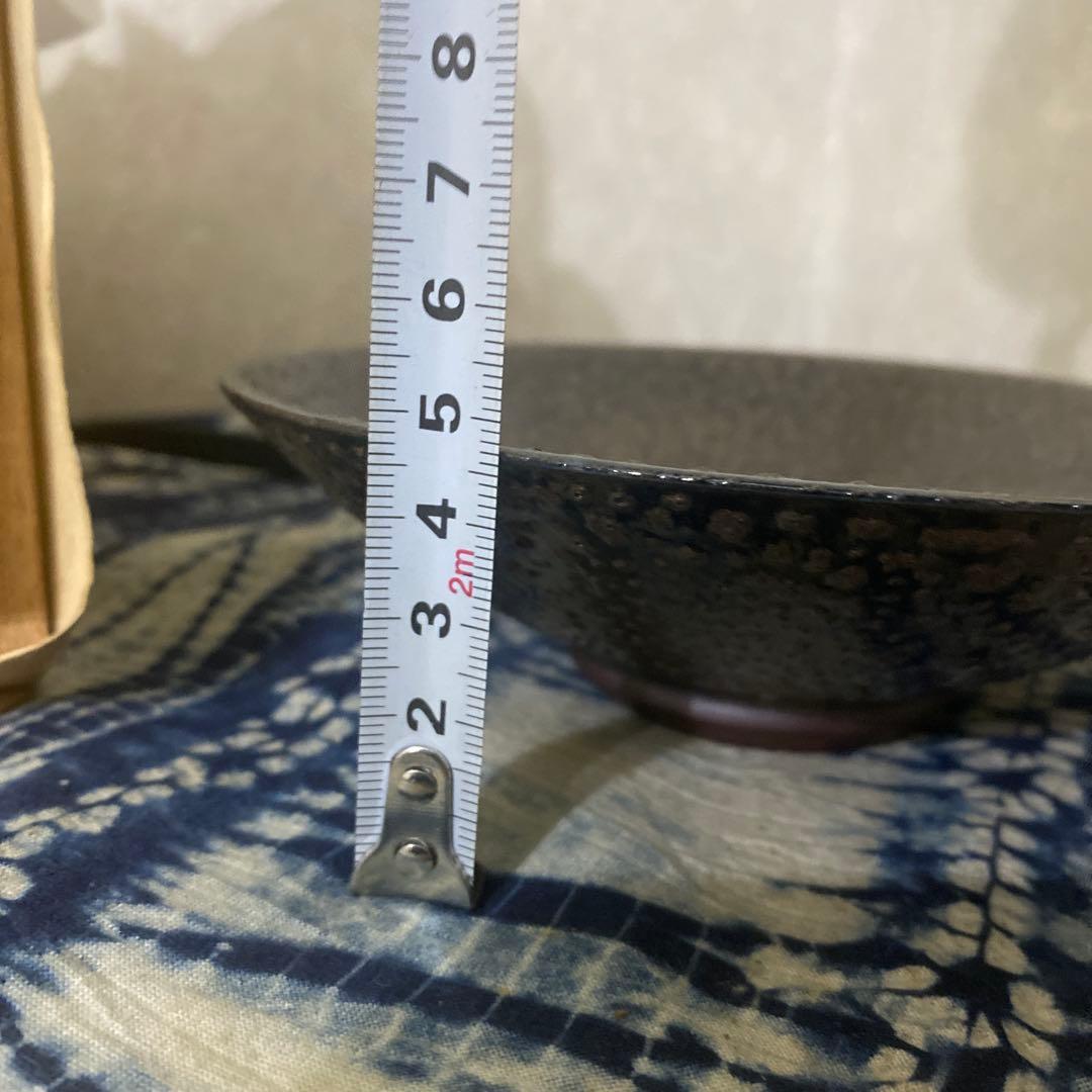 真葛香山　黒釉窯変　平茶碗