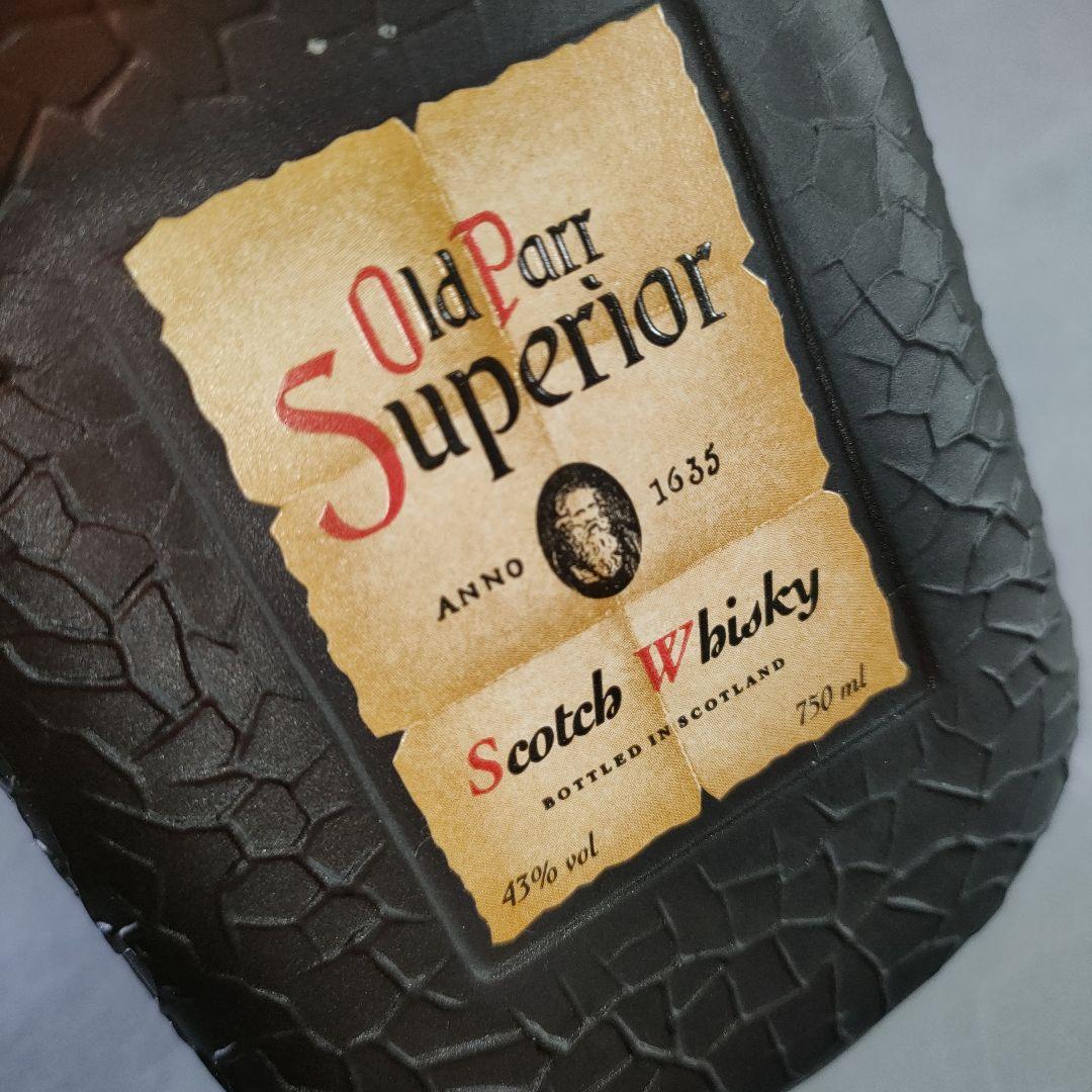 A971-1/オールドパー スペリオール スコッチウイスキー/750ml/