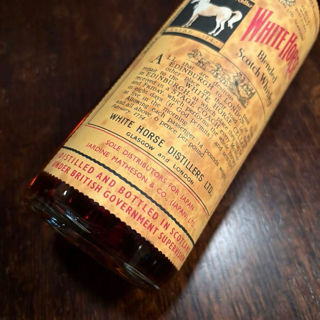 WHITE HORSE 1960年代 馬車引きラベル　2本セット