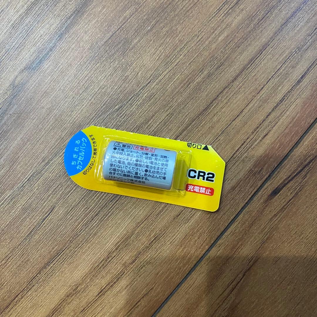 ニコン Nikon COOLSHOT PRO II クールショットプロ2