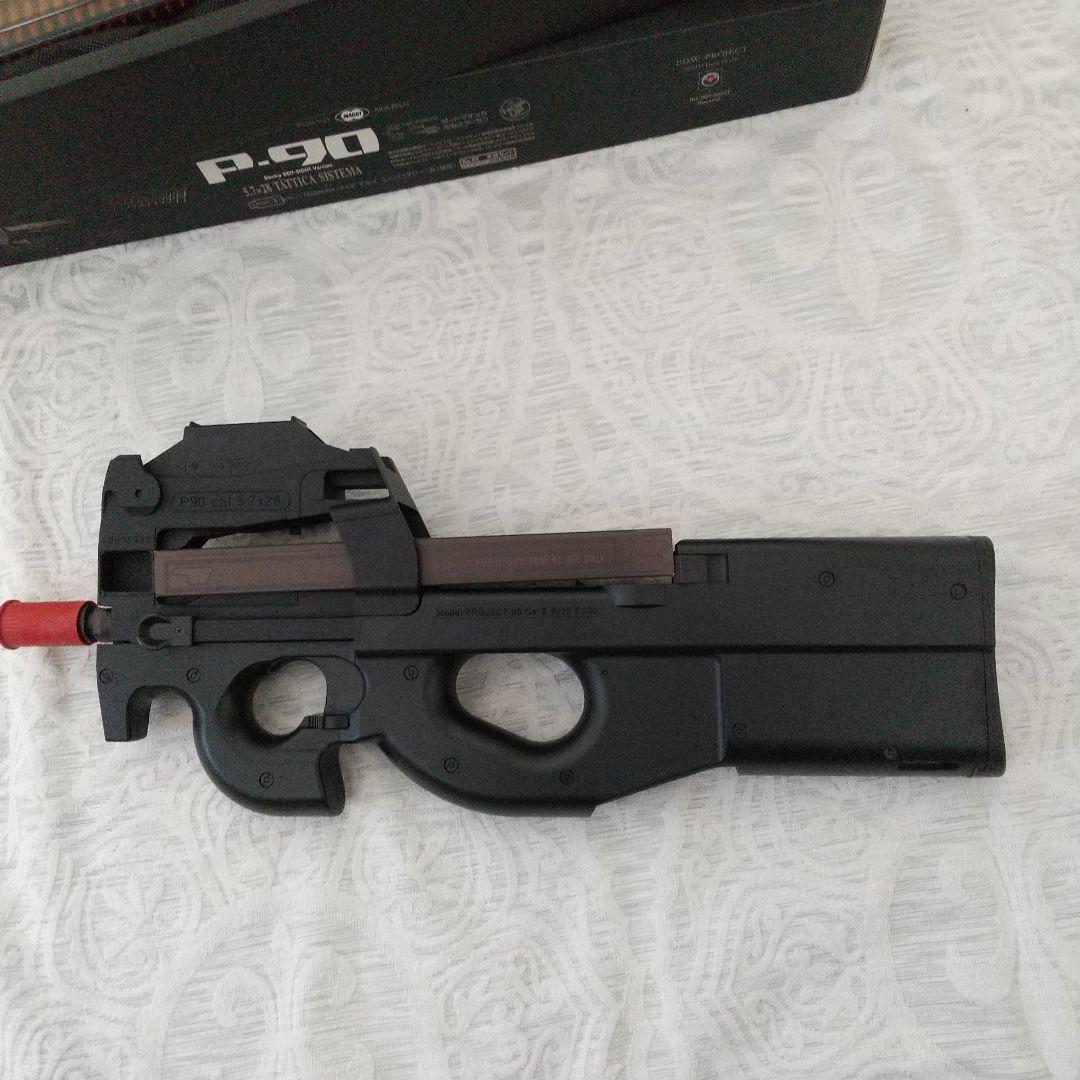 東京マルイ P-90 トイガン バッテリー付き