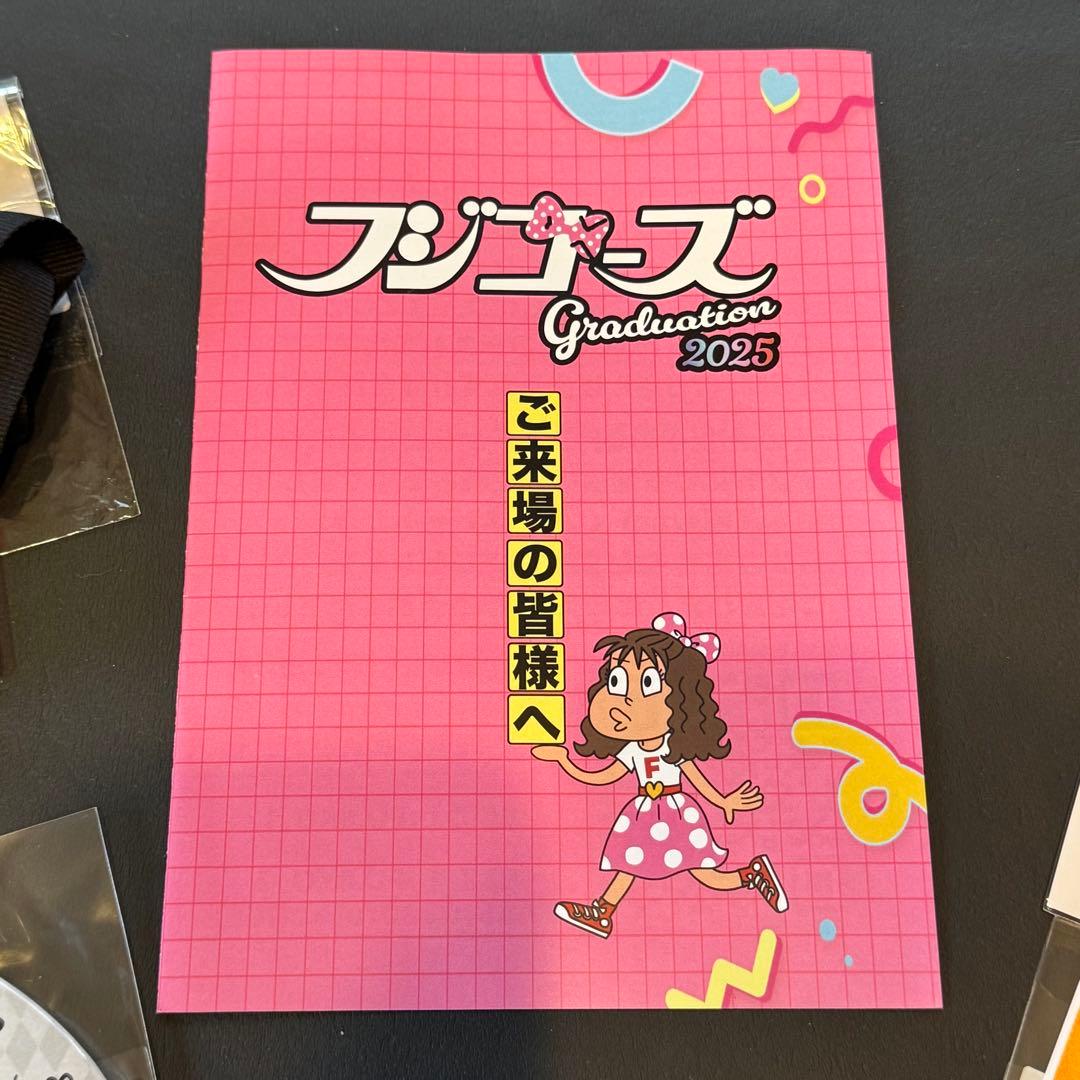 直筆サイン フジコーズ VIP席限定特典 ビック缶バッチ 他 オールナイトフジコ