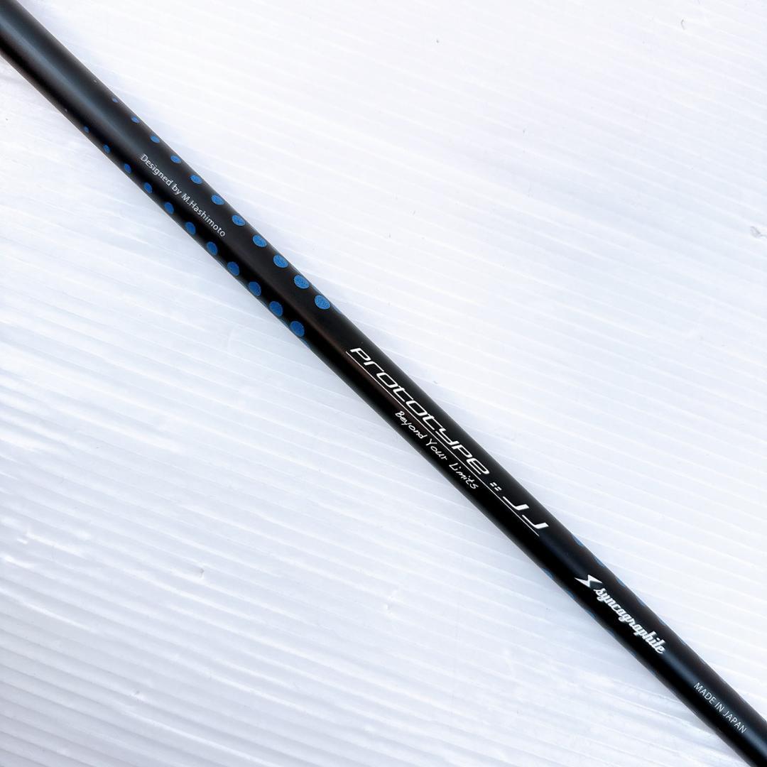 ループ プロトタイプJJ（X）　3W・短尺ドライバー用シャフト　コブラ／LOOP