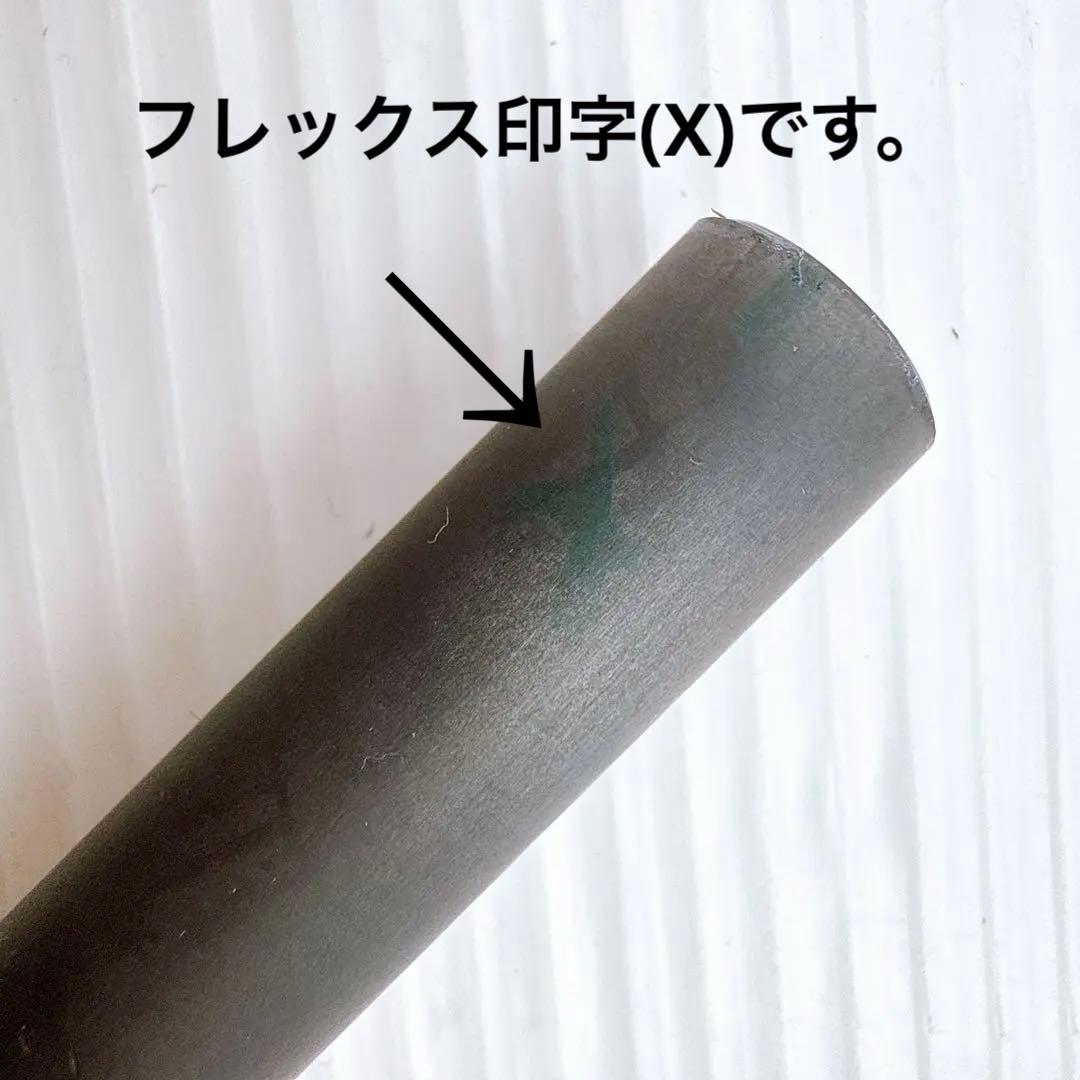 ループ プロトタイプJJ（X）　3W・短尺ドライバー用シャフト　コブラ／LOOP