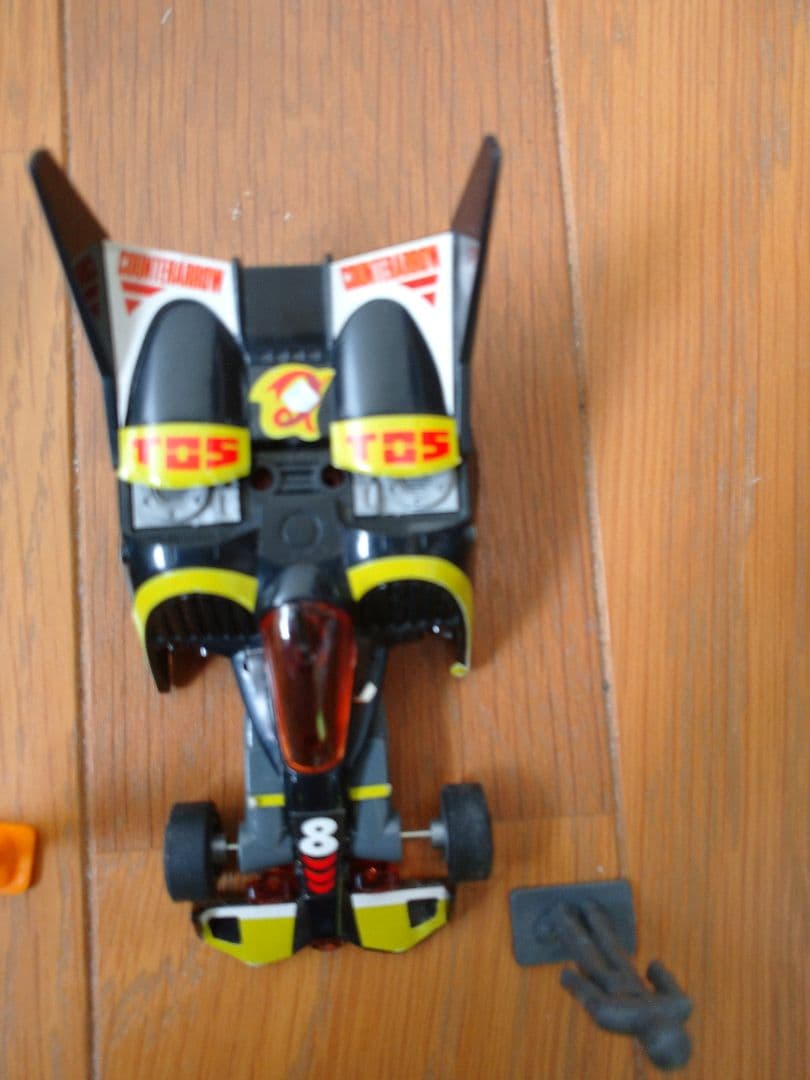 サイバーフォーミュラ