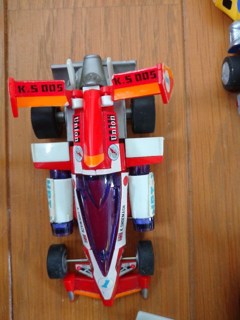 サイバーフォーミュラ