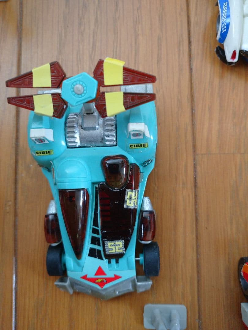 サイバーフォーミュラ