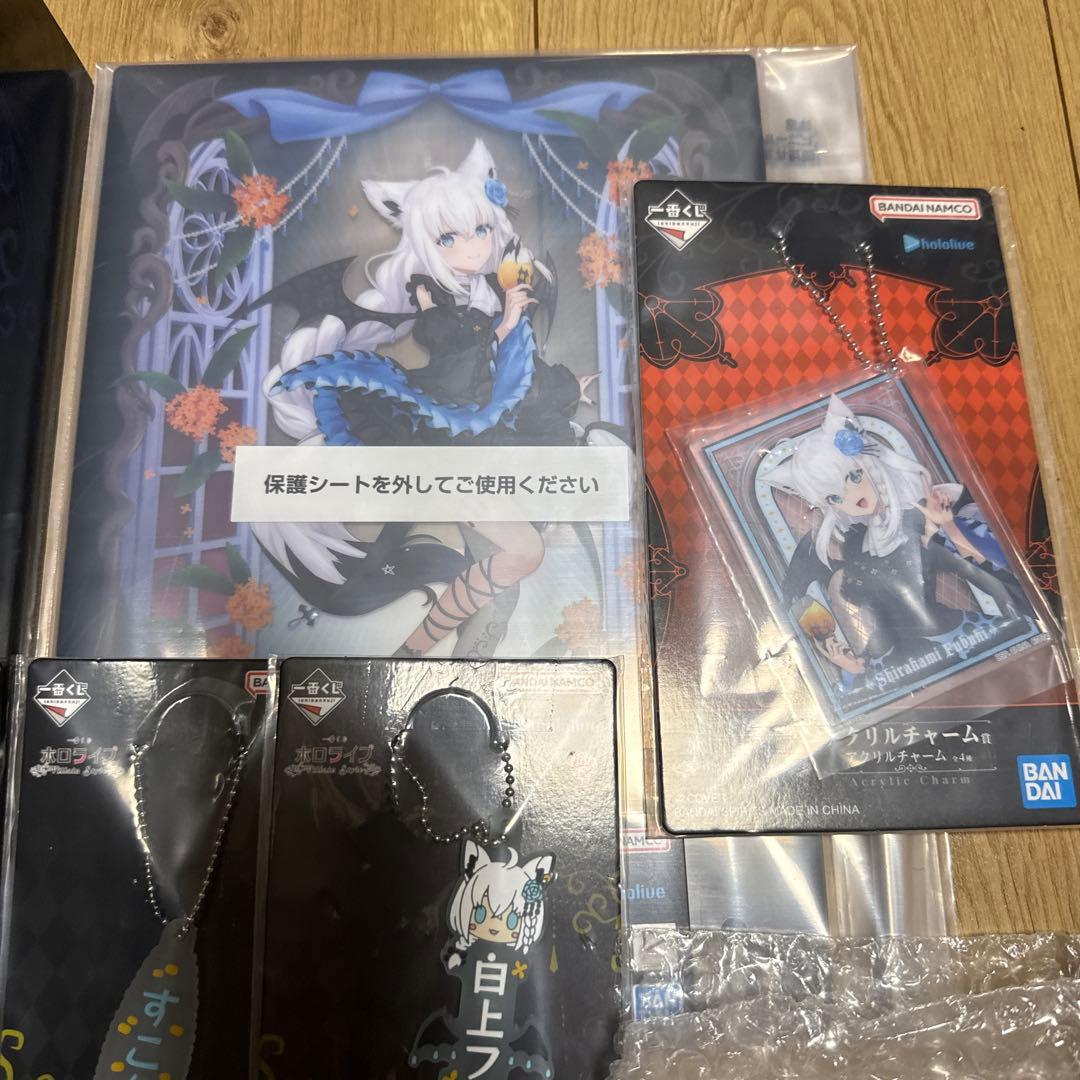 一番くじ ホロライブ ～Villain Style〜　フィギュア　などまとめ売り