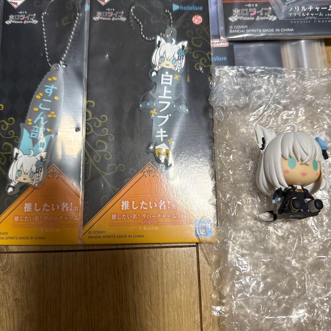 一番くじ ホロライブ ～Villain Style〜　フィギュア　などまとめ売り