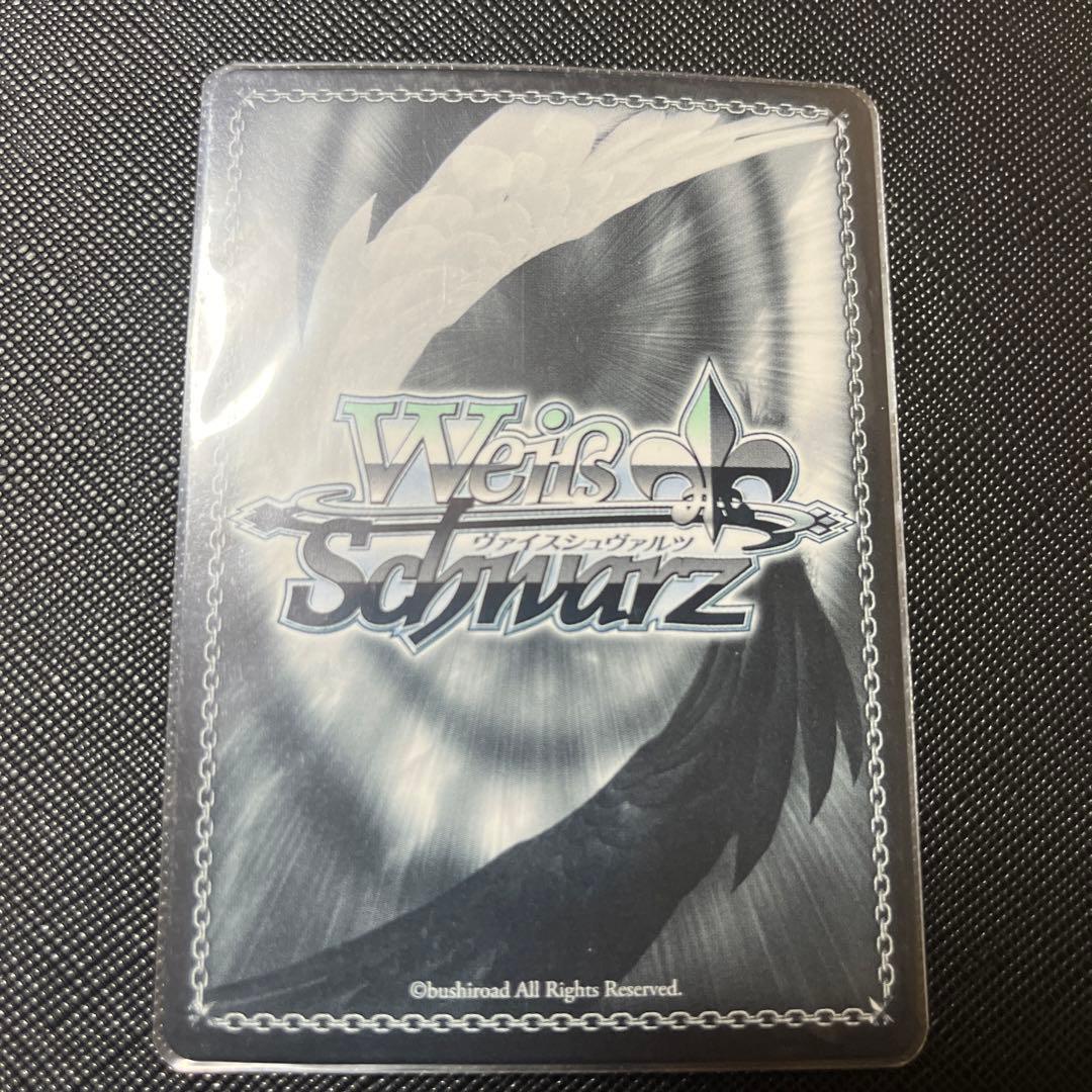 応瑞　アズールレーン　sp SP アズレン　ヴァイス