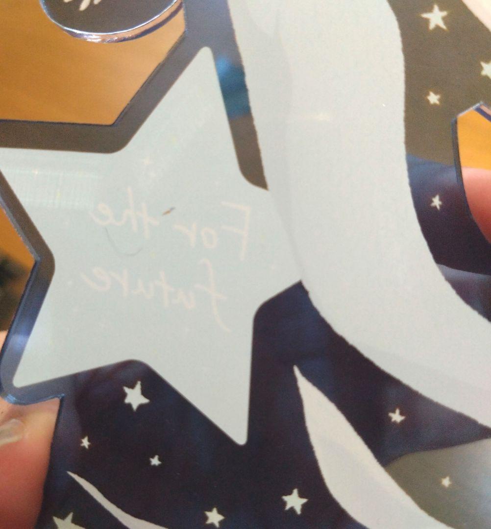 送料無料 Free！ES 七瀬遙 人魚 半魚人 アクリルスタンド