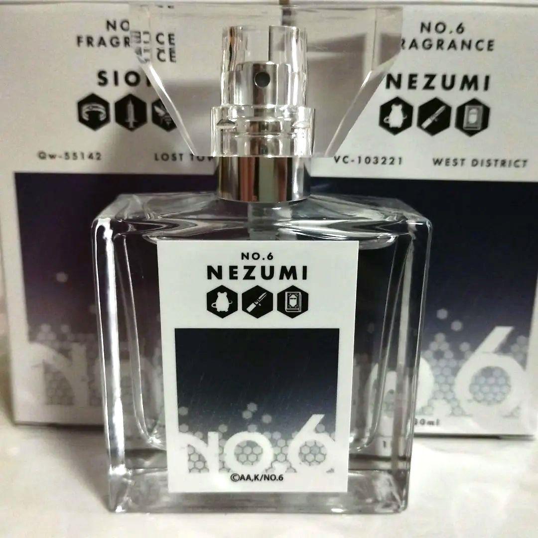 NO.6 フレグランス(香水) 紫苑・ネズミ セット