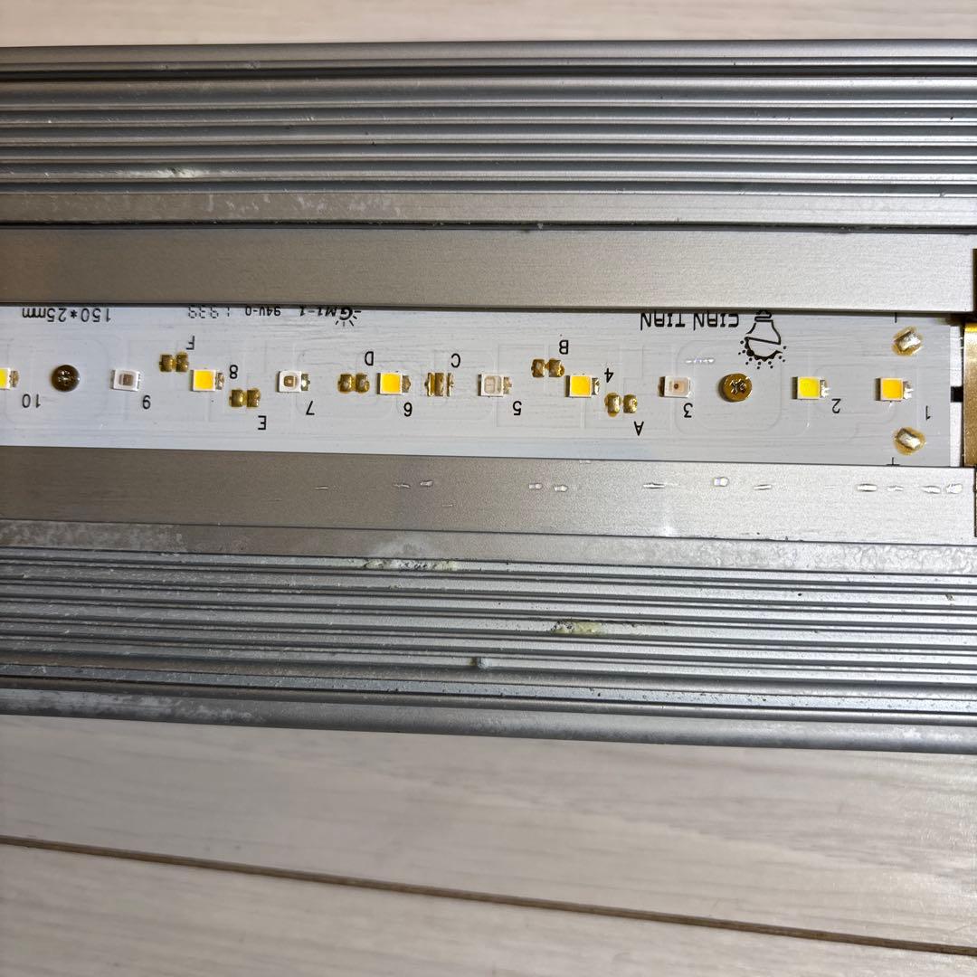 アクロ トライアングル LED グロウ 900 5000lm水草ライト