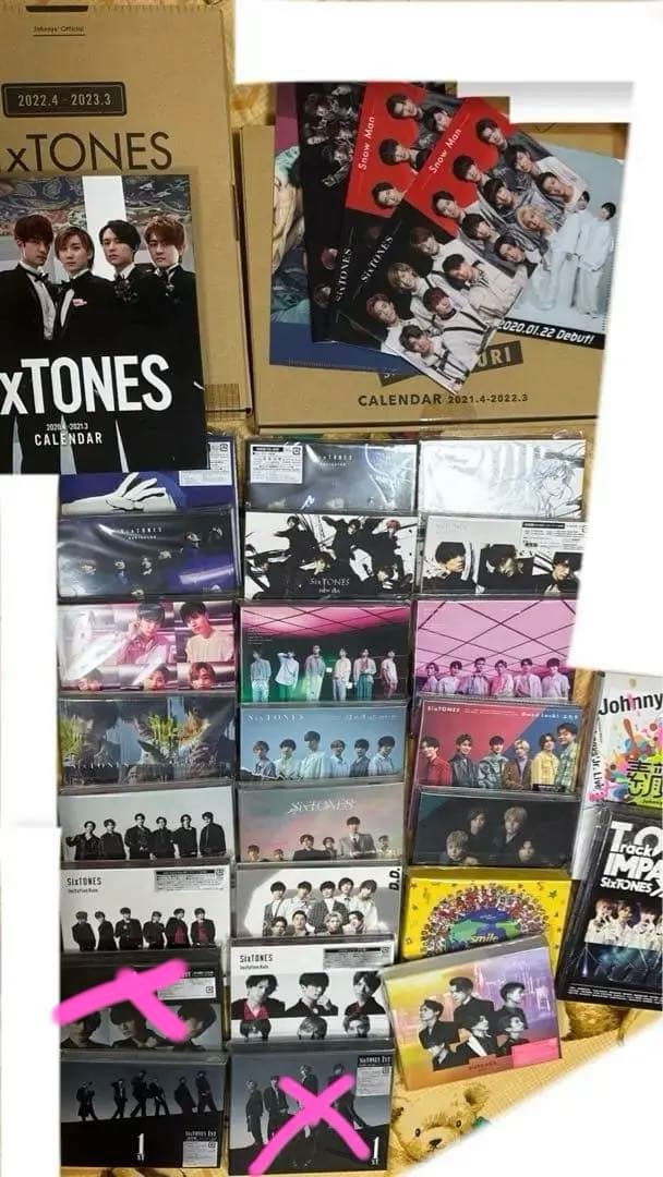 SixTONES まとめ売り　バラ売り可