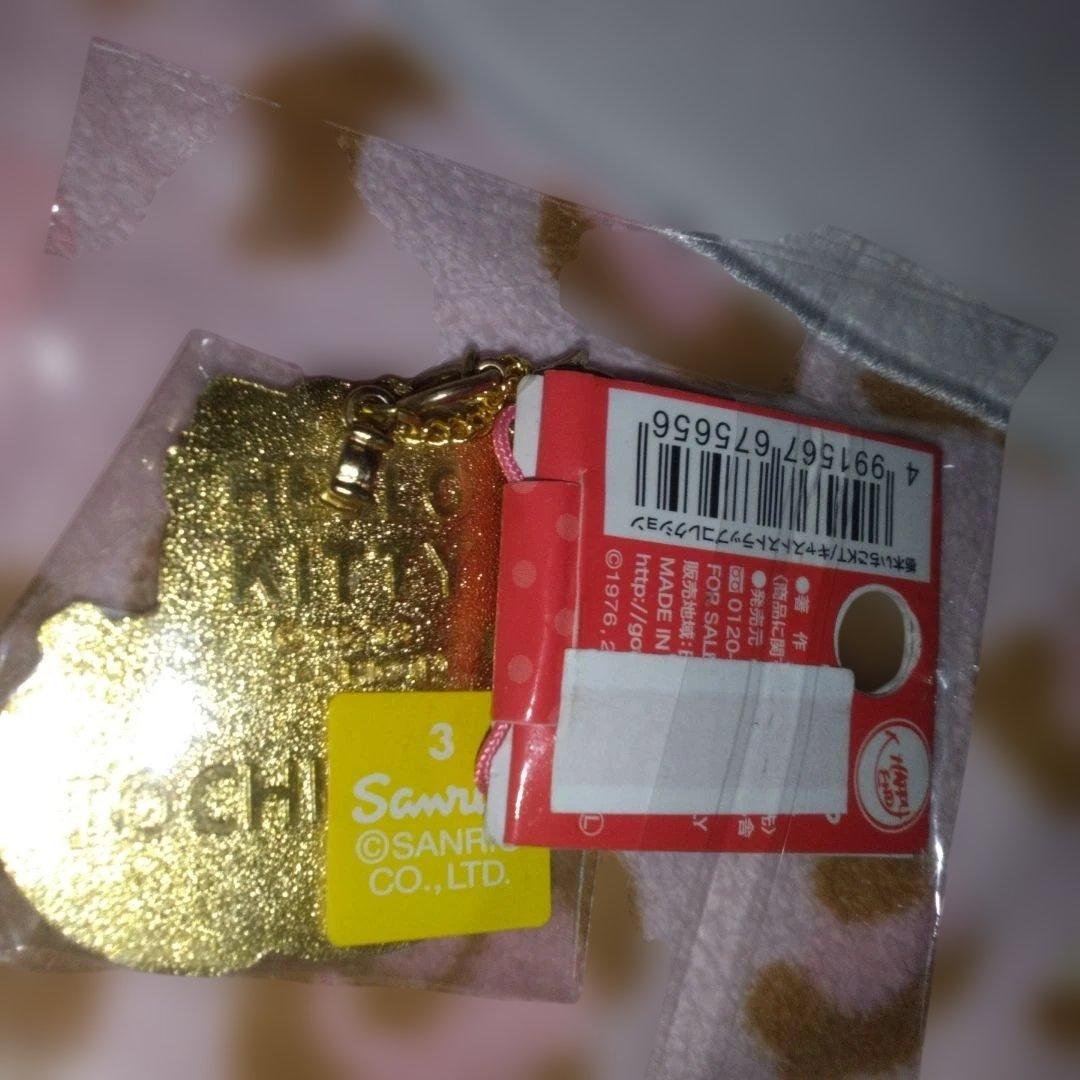 超激レア‼️プレミア‼️2013年‼️栃木限定‼️