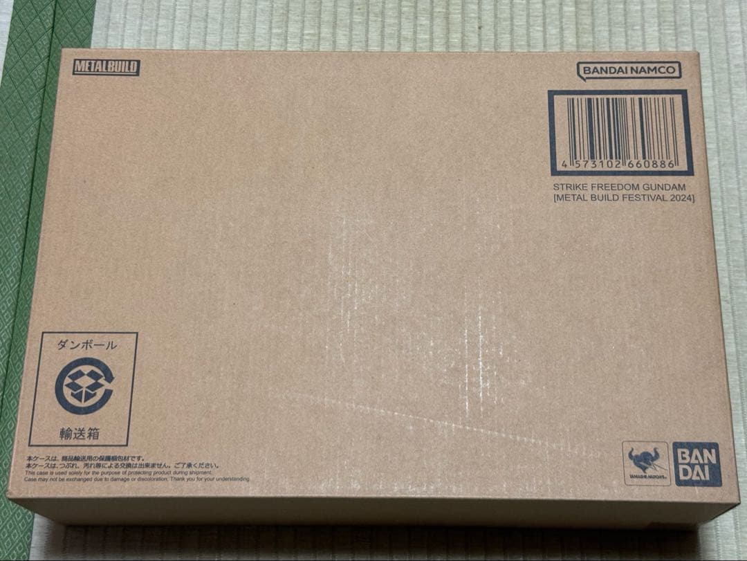 メタルビルド ストライクフリーダムガンダム メタルビルドフェスティバル2024