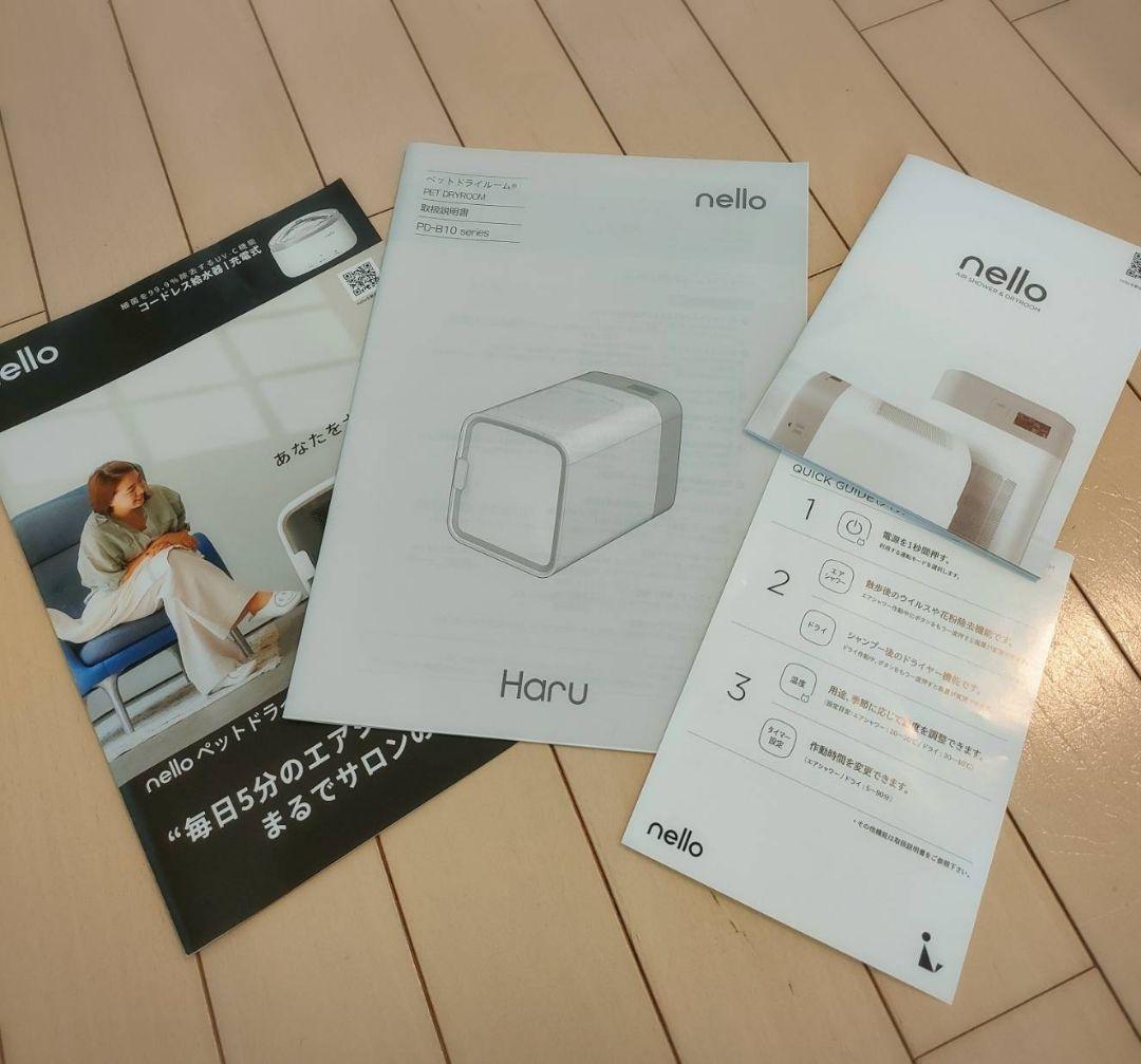 おまさん専用！！(契約済みです)！！！！