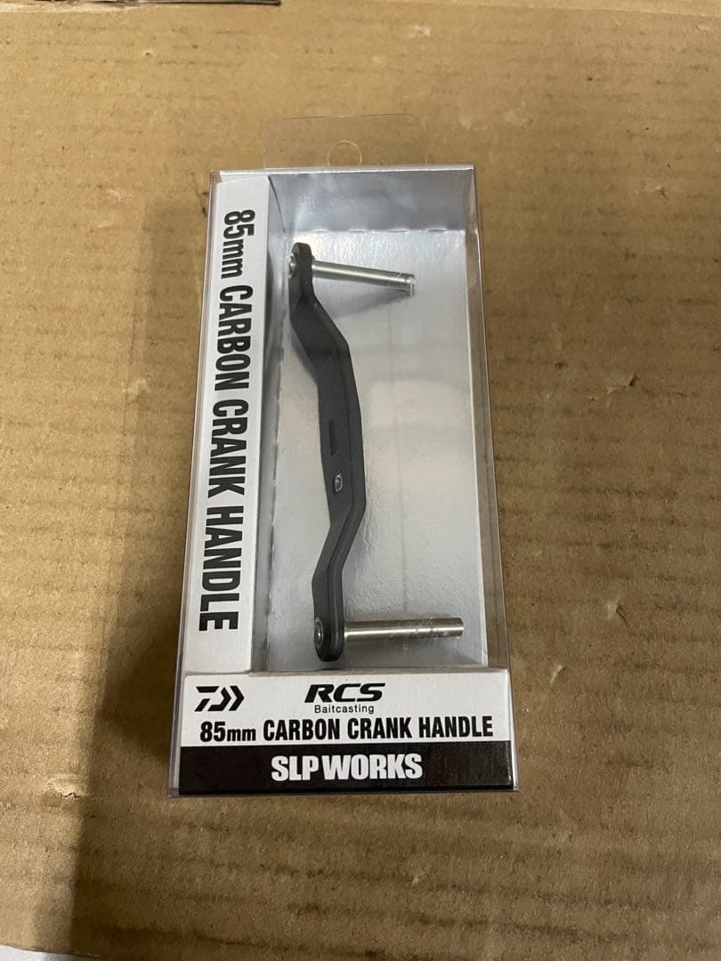 ダイワslpワークス23 RCSB