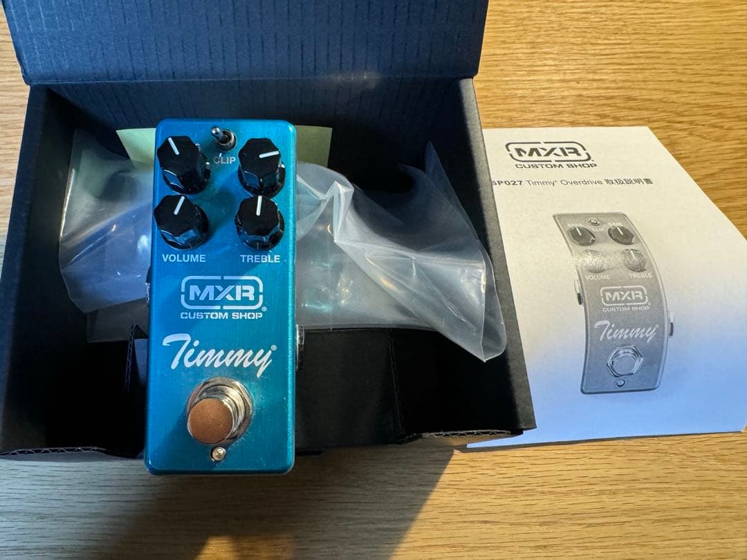 MXR CSP027 Timmy Overdrive オーバードライブ