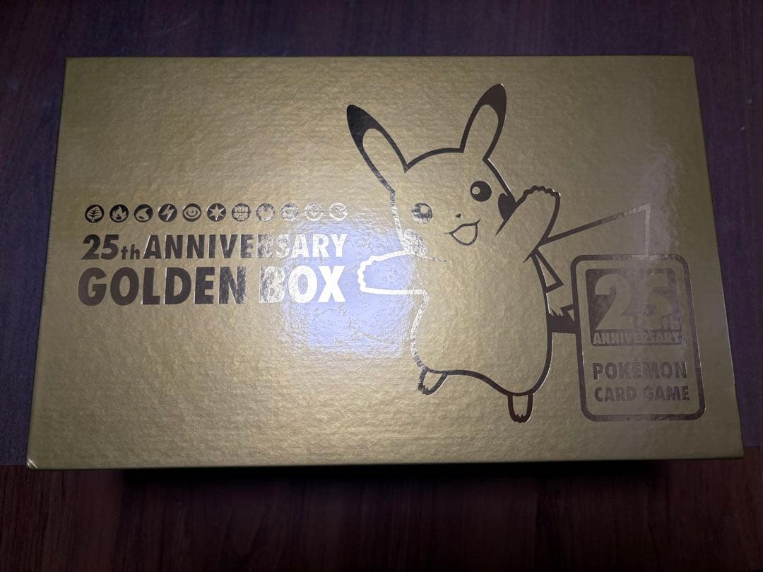 25th ANNIVERSARY GOLDEN BOX 【Amazon受注生産】