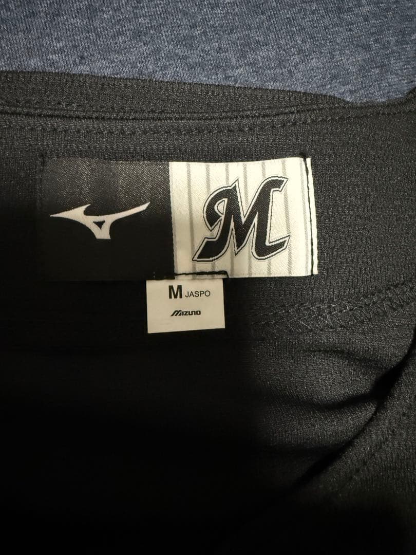 【新品】髙部瑛斗直筆サイン入り ユニフォーム(ビジターVer.)Ｍ