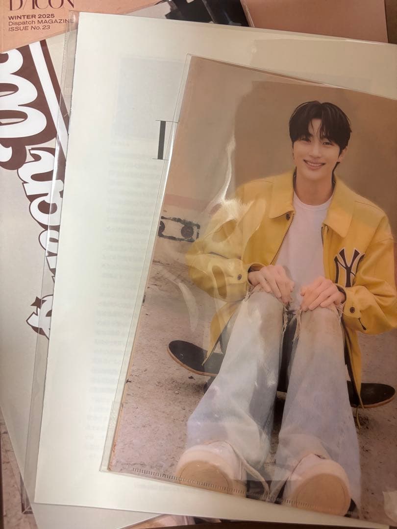 DICON VOLUME N°23 BYEON WOO SEOK＜B-type＞