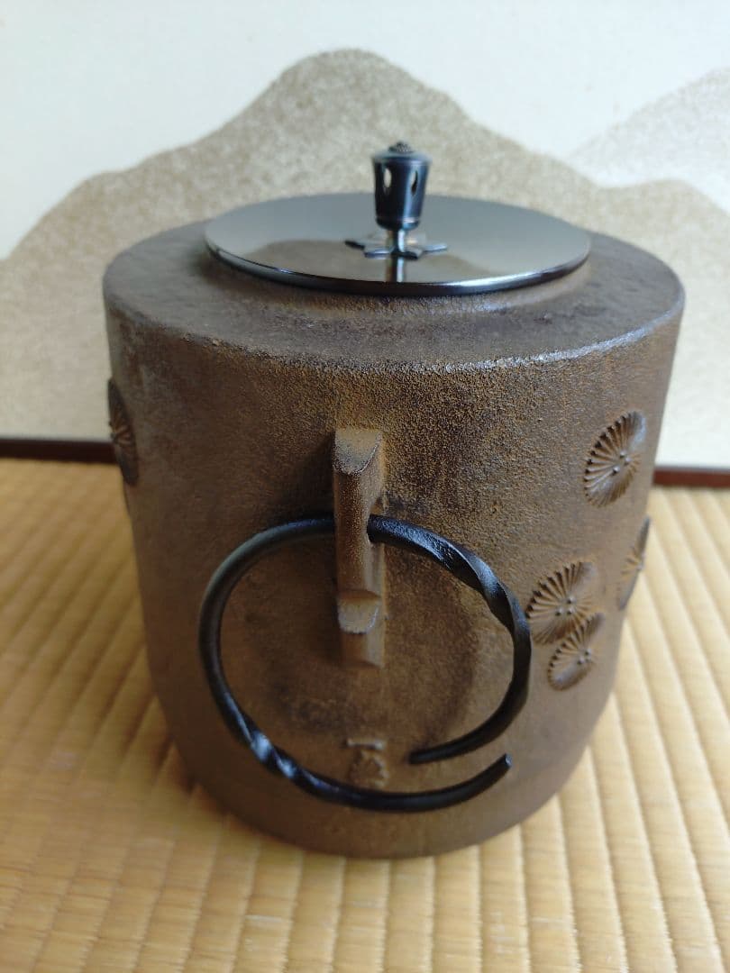 [木村一無作]筒釜唐松紋風炉釜銀滴