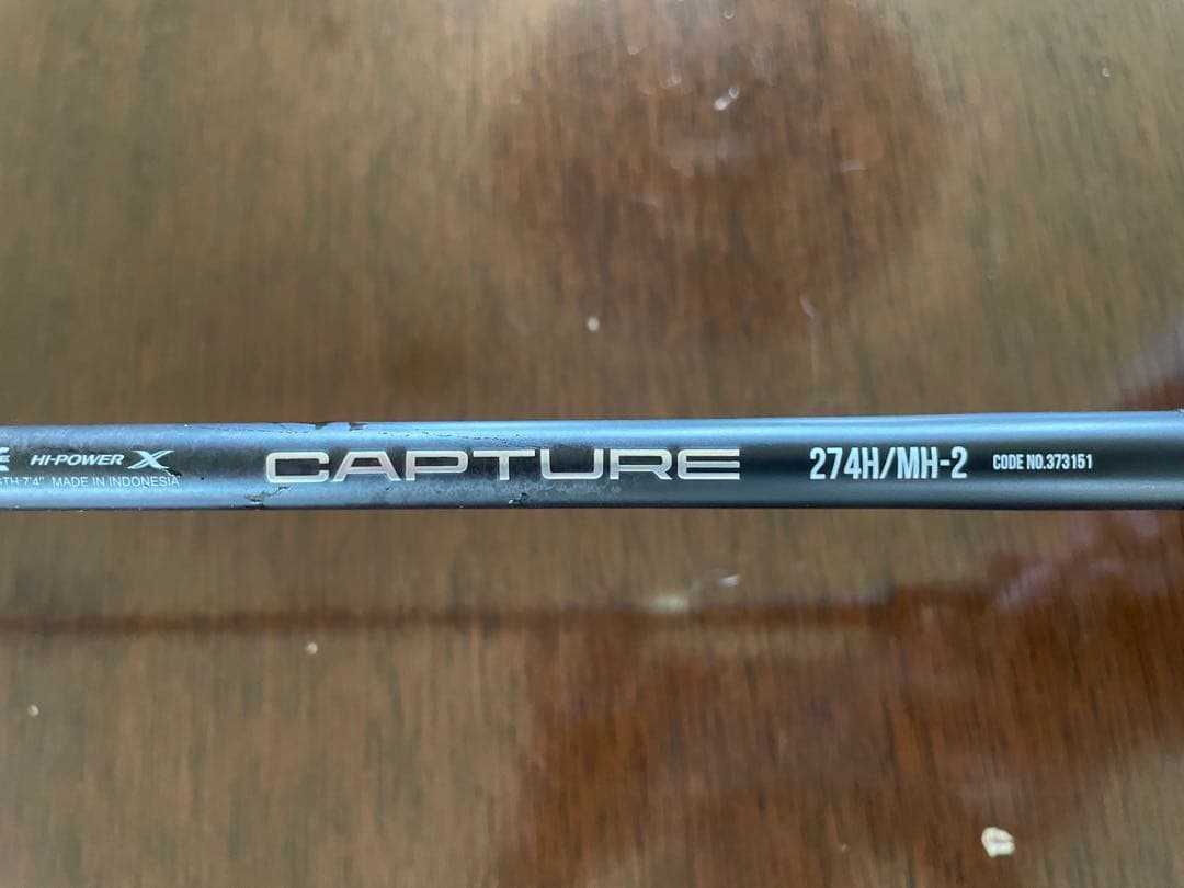 最終値下げ！　シマノ　キャプチャー274H/MH-2