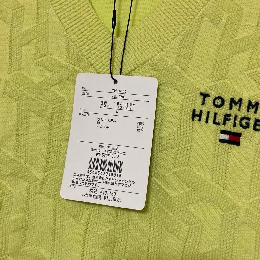 ✨新品❗️✨★  ★ニットベスト♪黄【S】／¥13750