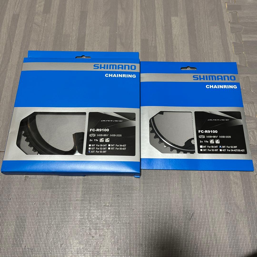 シマノ FC-R9100 チェーンリング（53-39T用）
