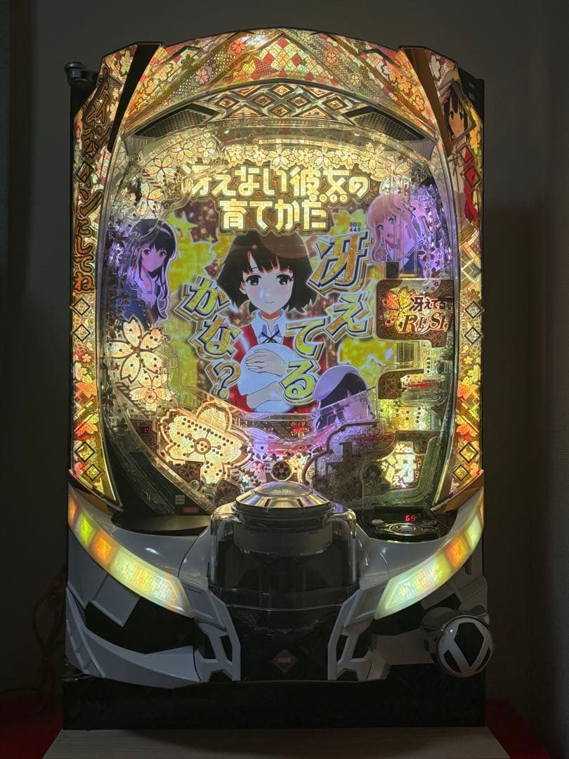 e冴えない彼女の育てかた パチンコ 実機　スマパチユニット イヤホン対応部品