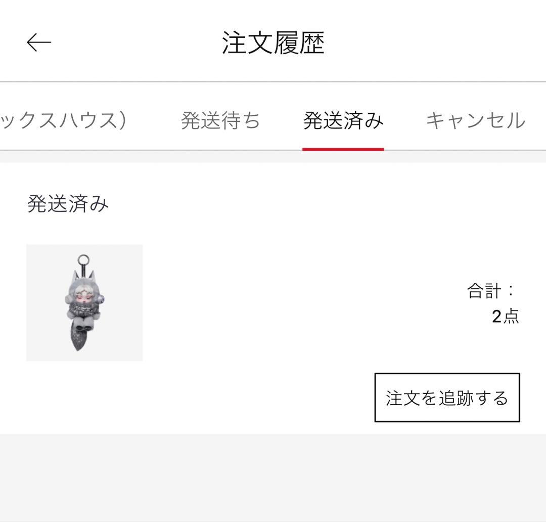 【2体セット】SKULLPANDA XG ぬいぐるみ スカルパンダXG