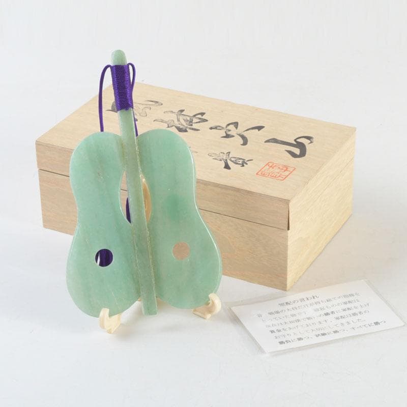 天然石　アベンチュリン　幸貴作　風林火山　軍配　縁起物　置物　共箱　V　9514