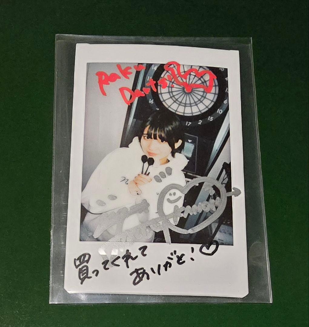 平野愛依里　DARTSLIVE　カード　チェキ