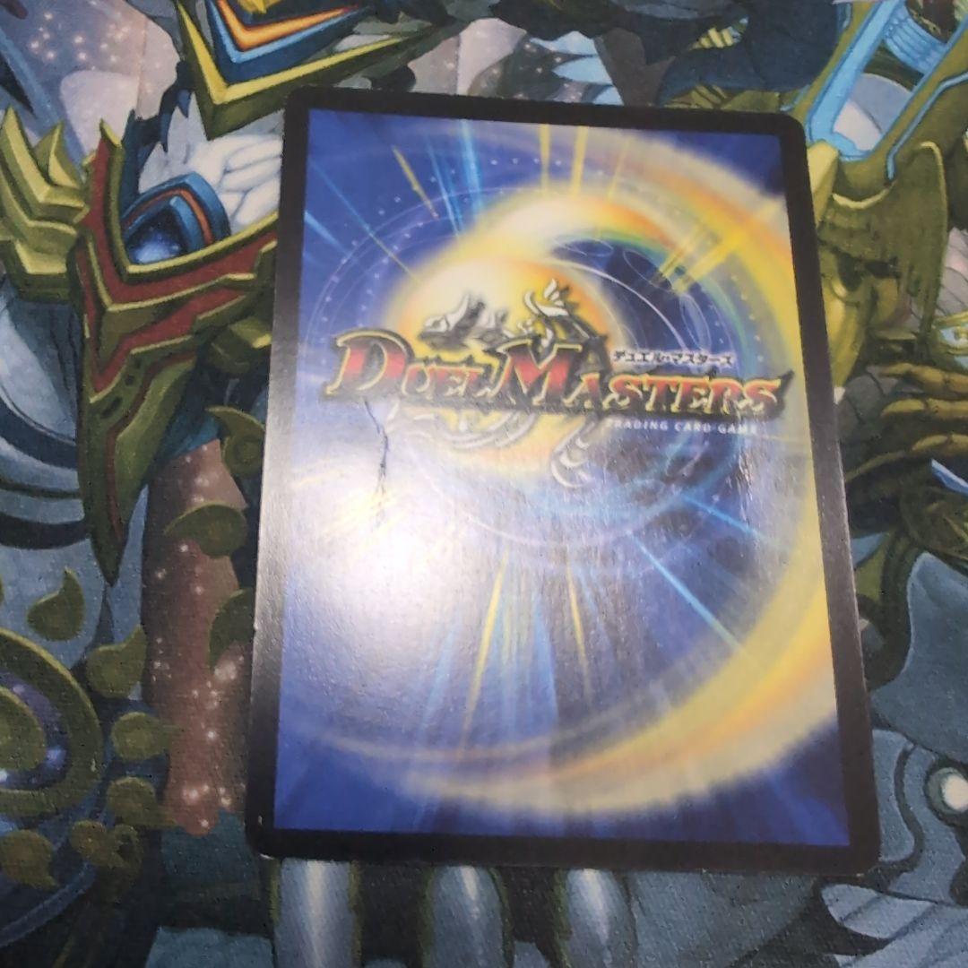 ヘブンズゲート プロモ