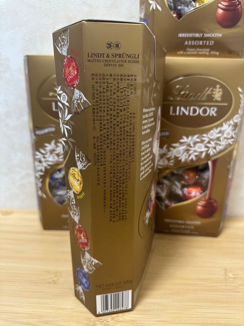 リンツ リンドール アソート チョコレート 4個