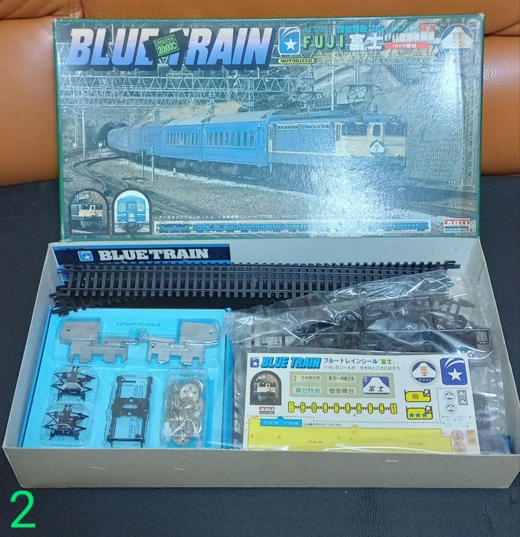 【新品】寝台特急ブルートレイン[富士]　　　　　　残り1台