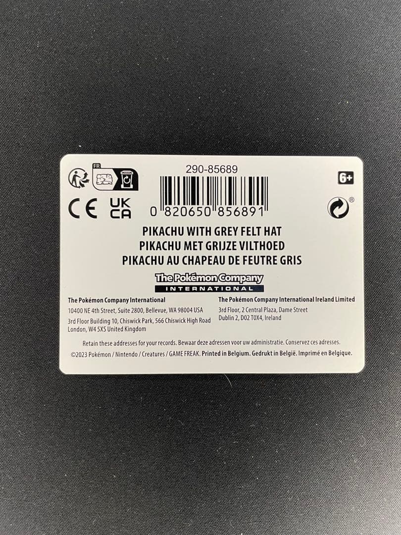 ゴッホピカチュウ psa9 美術館入場カード付