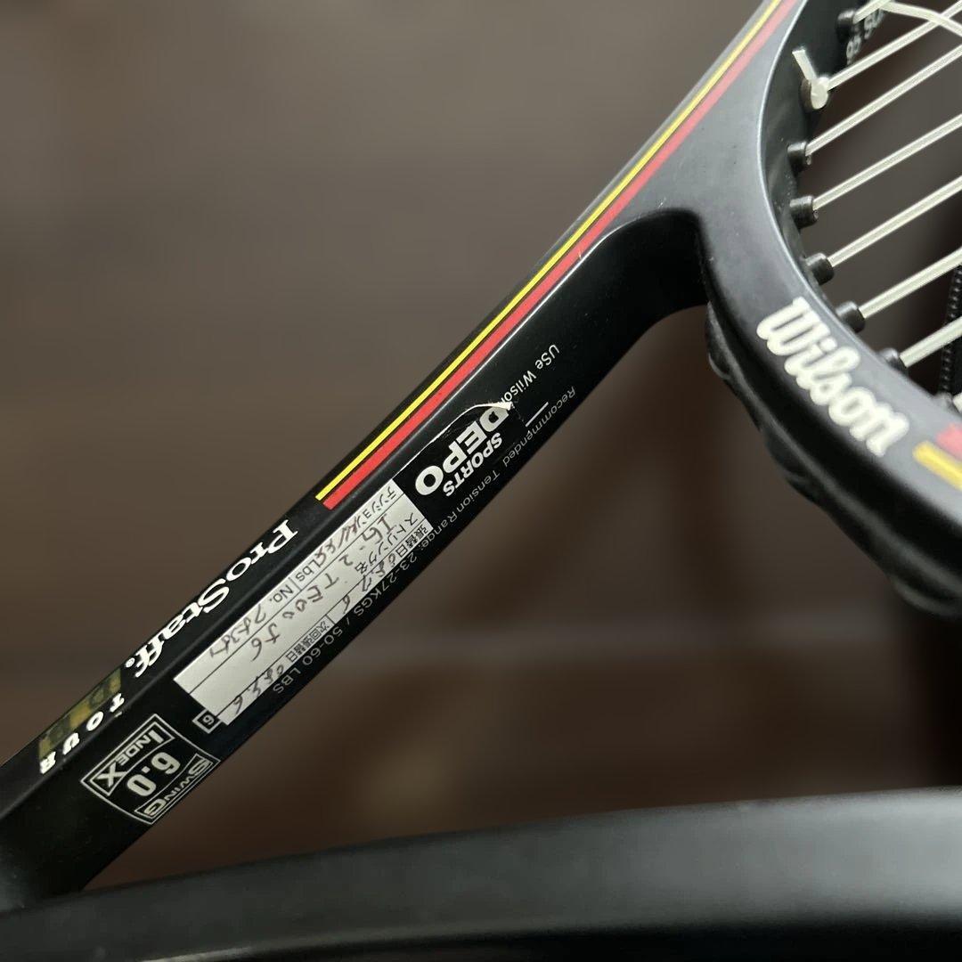 Wilson テニスラケット　カバー付き　希少　ProStaff TOUR DB