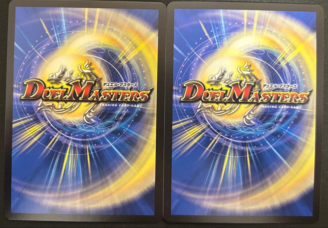 奇天烈シャッフ　b 2枚セット