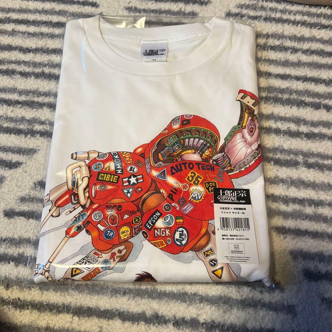大友克洋×攻殻機動隊 XL 士郎正宗の世界展 Tシャツ トリビュートイラスト抽選