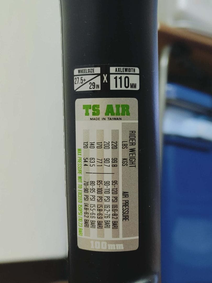 Merida Big.Nine Limited XC 29er 新品