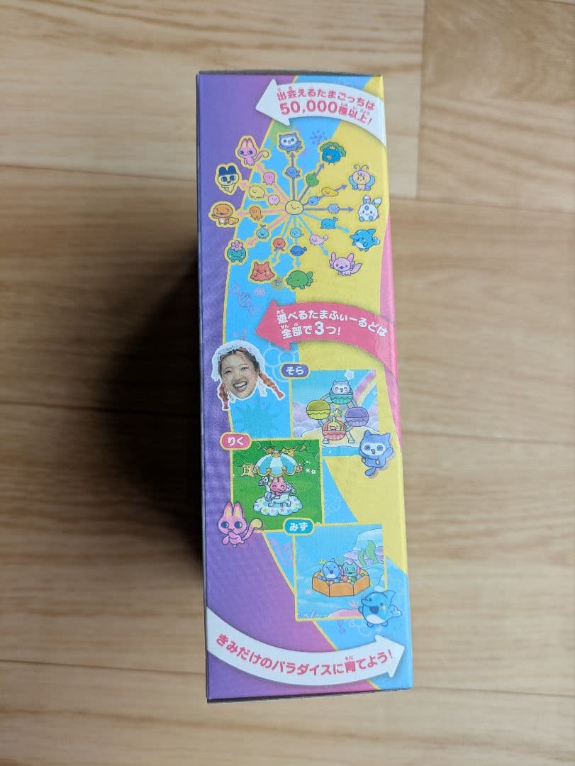 たまごっちパラダイス 竹下☆ぱらだいす＆しなこ スペシャルセット