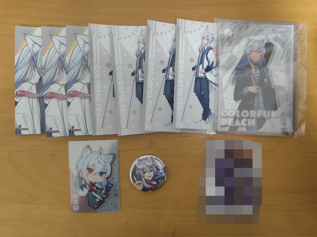 カラフルピーチ まとめ売り