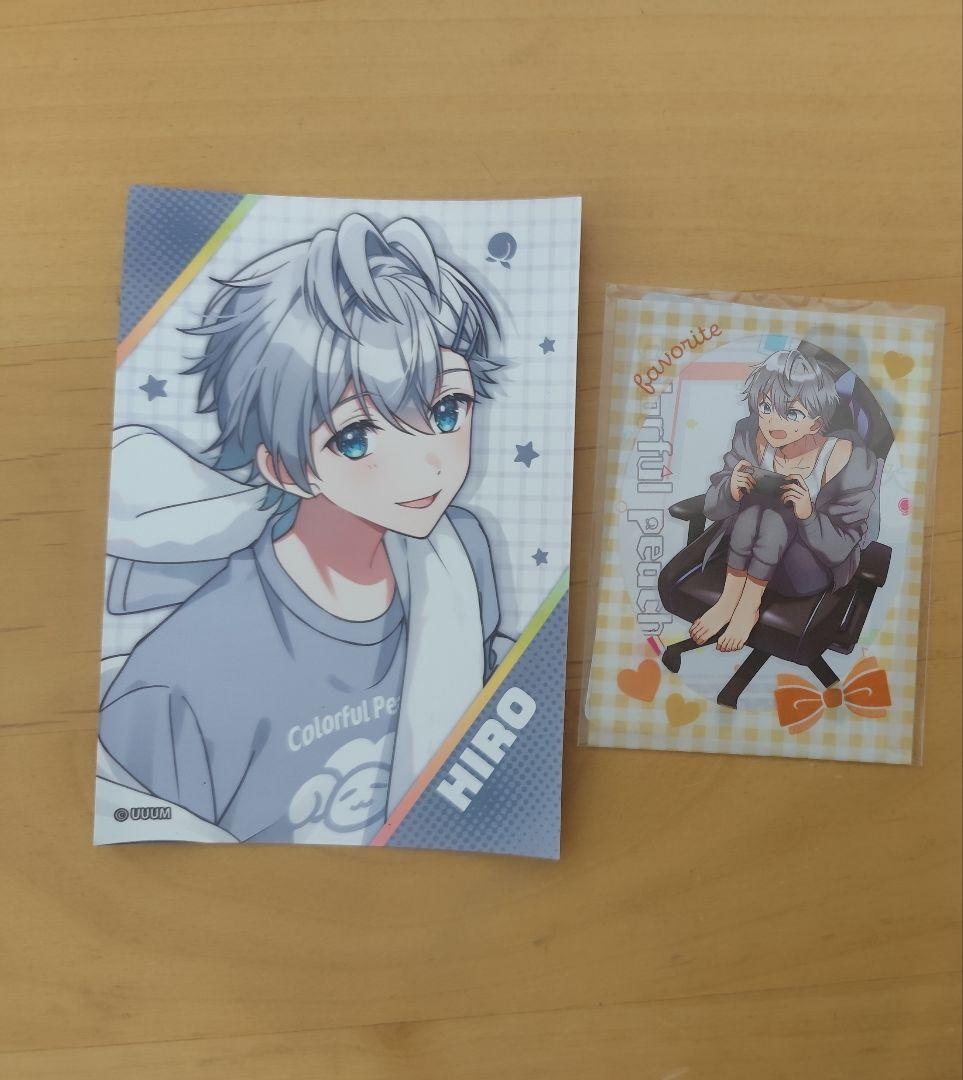 カラフルピーチ まとめ売り