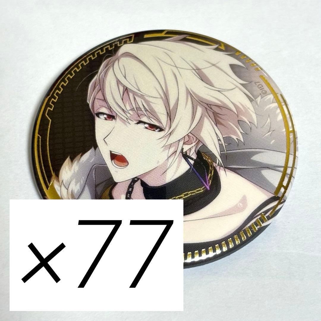 アイナナ 棗巳波 衣装展 缶バッジ