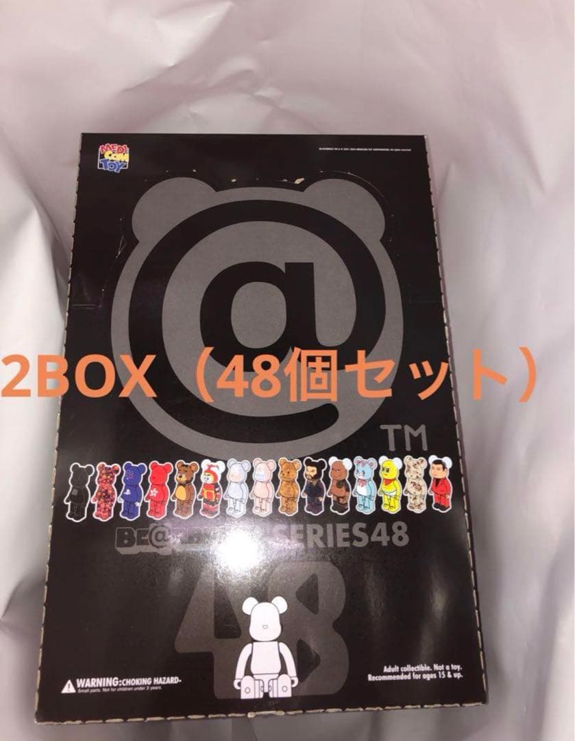 2BOXセット ベアブリック シリーズ48 be@rbrick 新作 未開封