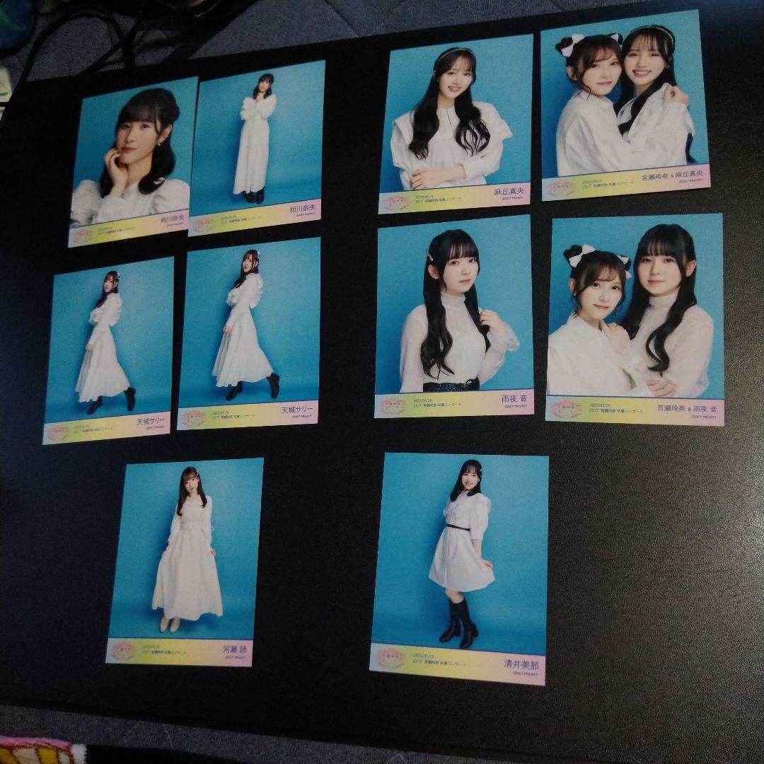 ナナニジ　宮瀬玲奈 卒業コンサート 　ブロマイド