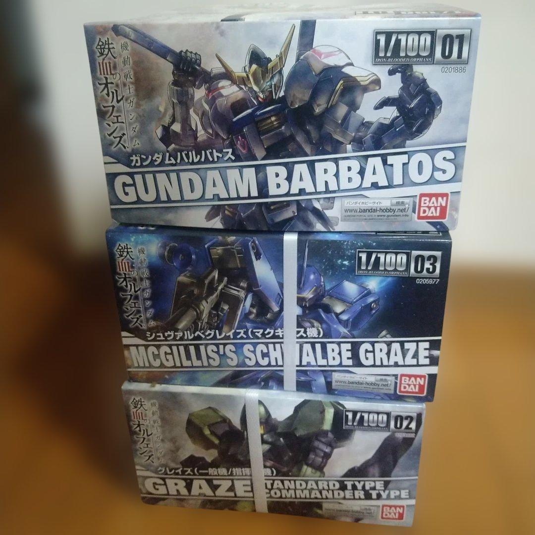ガンプラ・機動戦士ガンダム 鉄血のオルフェンズシリーズ 1/100 3体セット